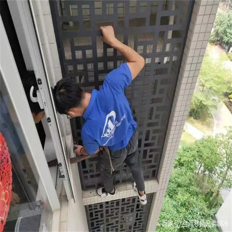 深圳福田石厦别墅高层空调怎么维修